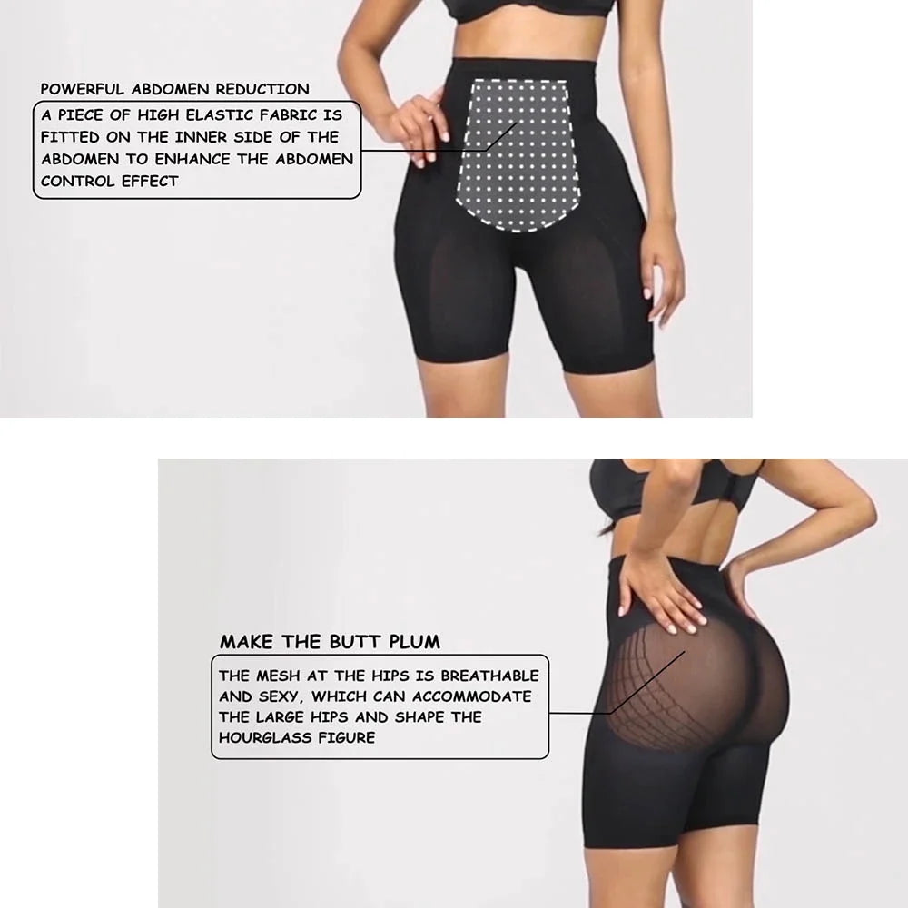 Women's High Waist Happy Butt Seamless Panty Shaper Curve Creator