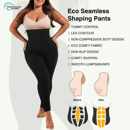 Seamless Shaping Leg Slim Pants